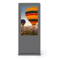 55寸落地款戶外廣告機