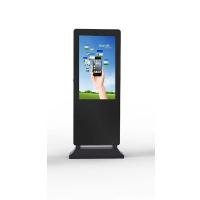 43寸落地式戶外廣告機